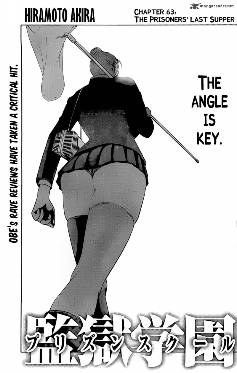 Prison School 63 2