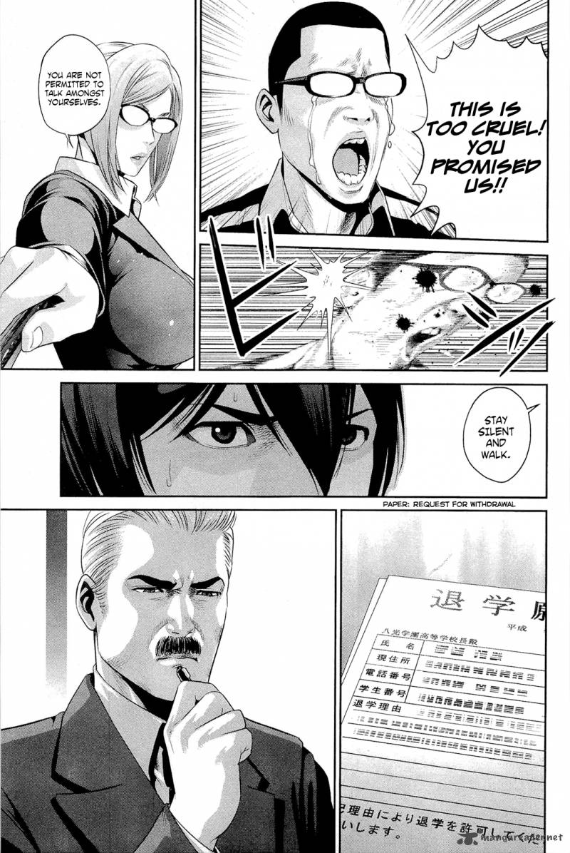 Prison School 65 8