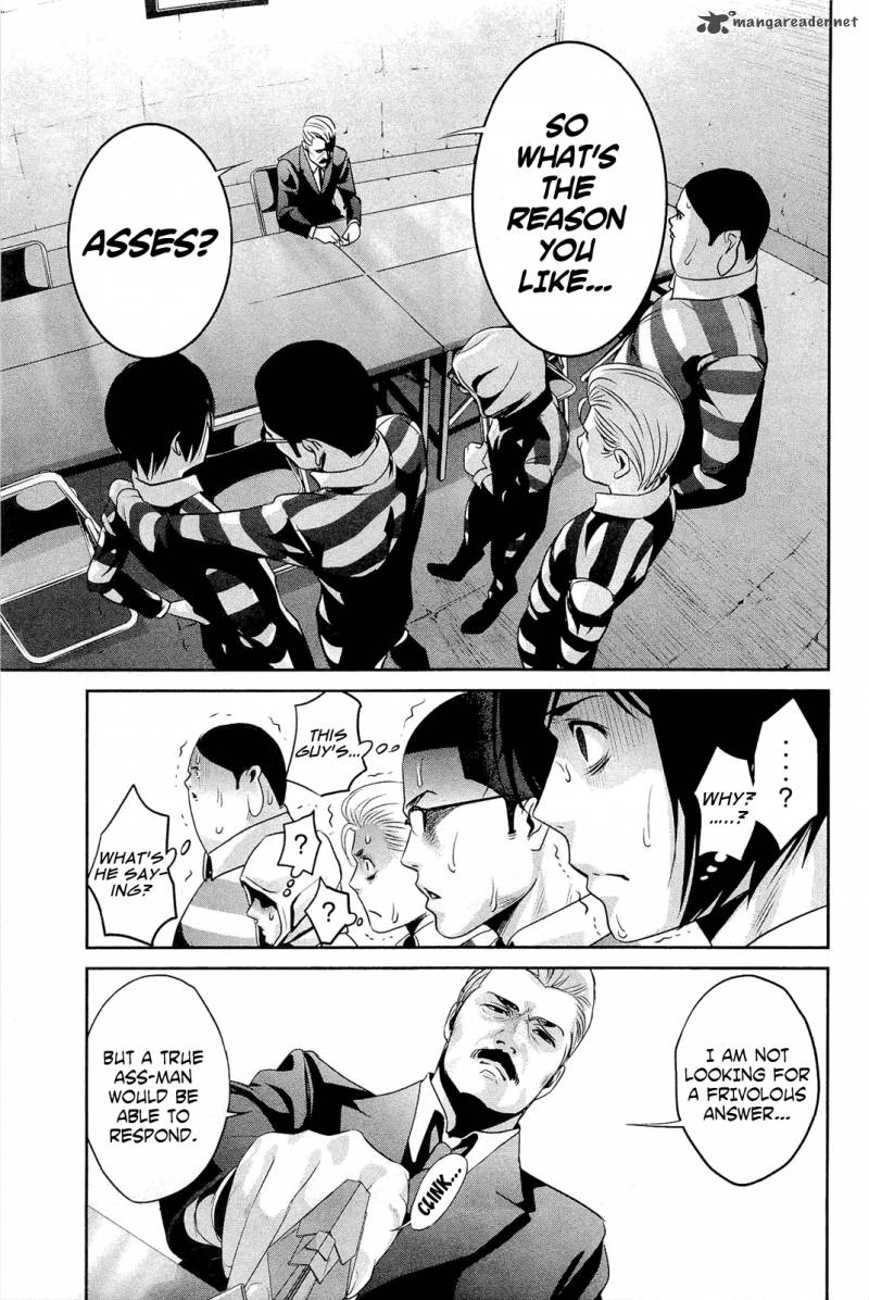 Prison School 66 18