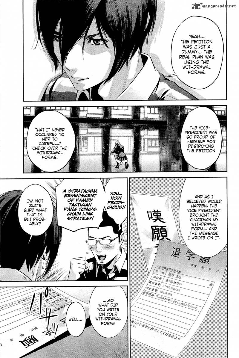 Prison School 66 6