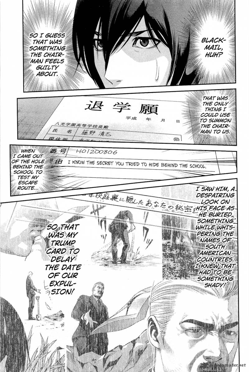 Prison School 66 8