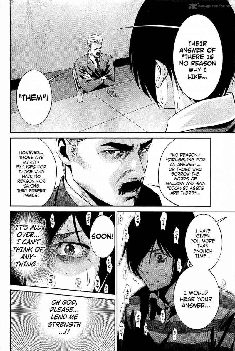 Prison School 67 15