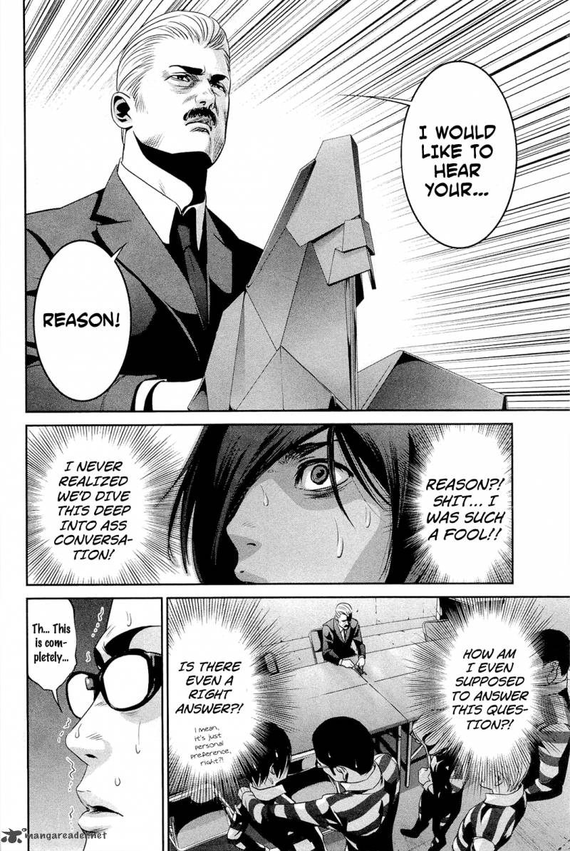 Prison School 67 3