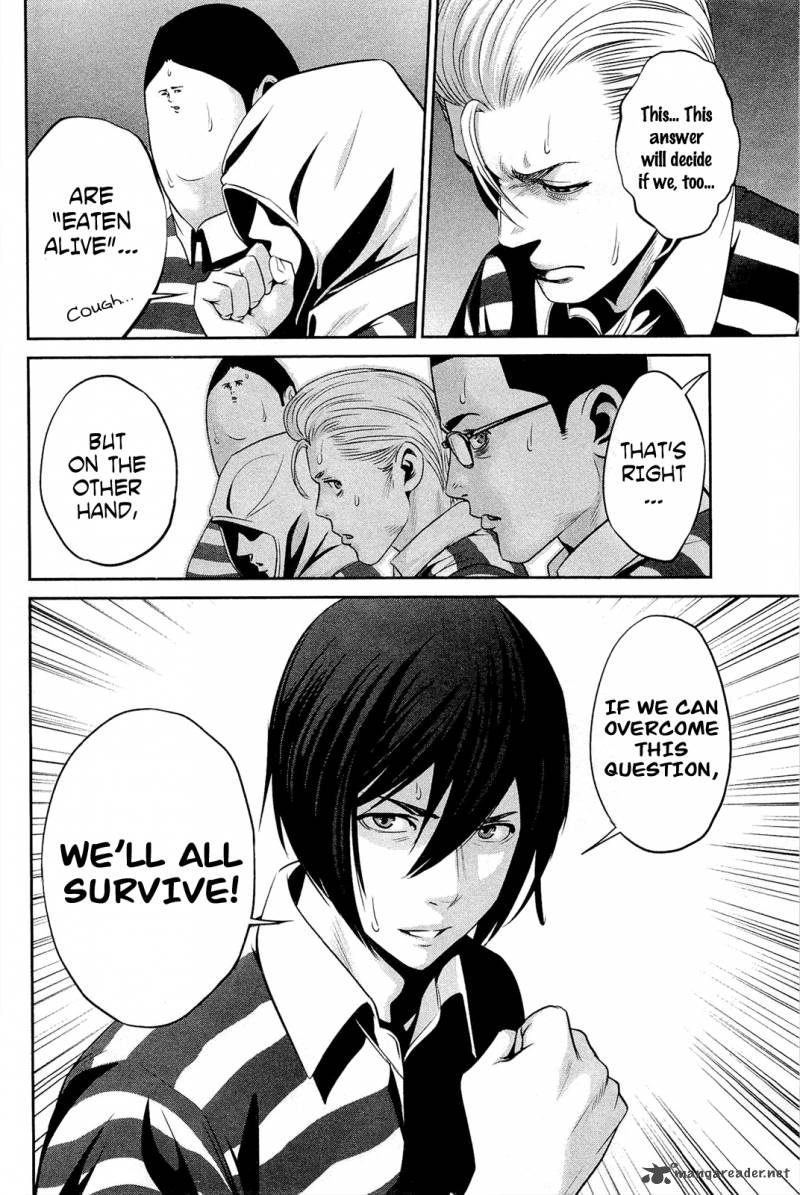 Prison School 67 5