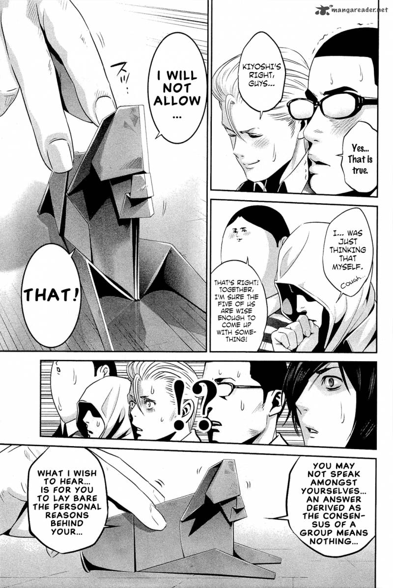 Prison School 67 6