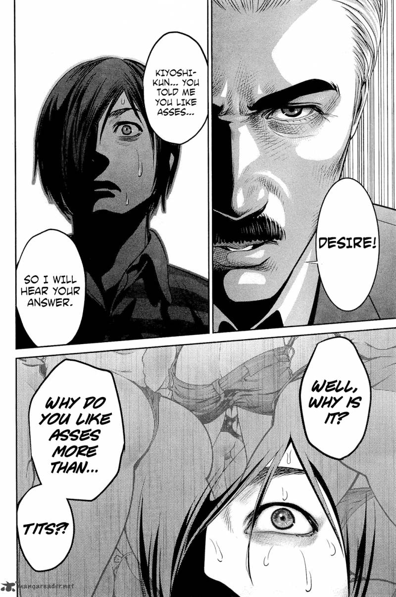 Prison School 67 7