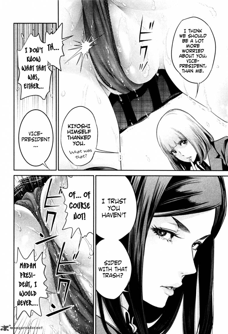 Prison School 69 10