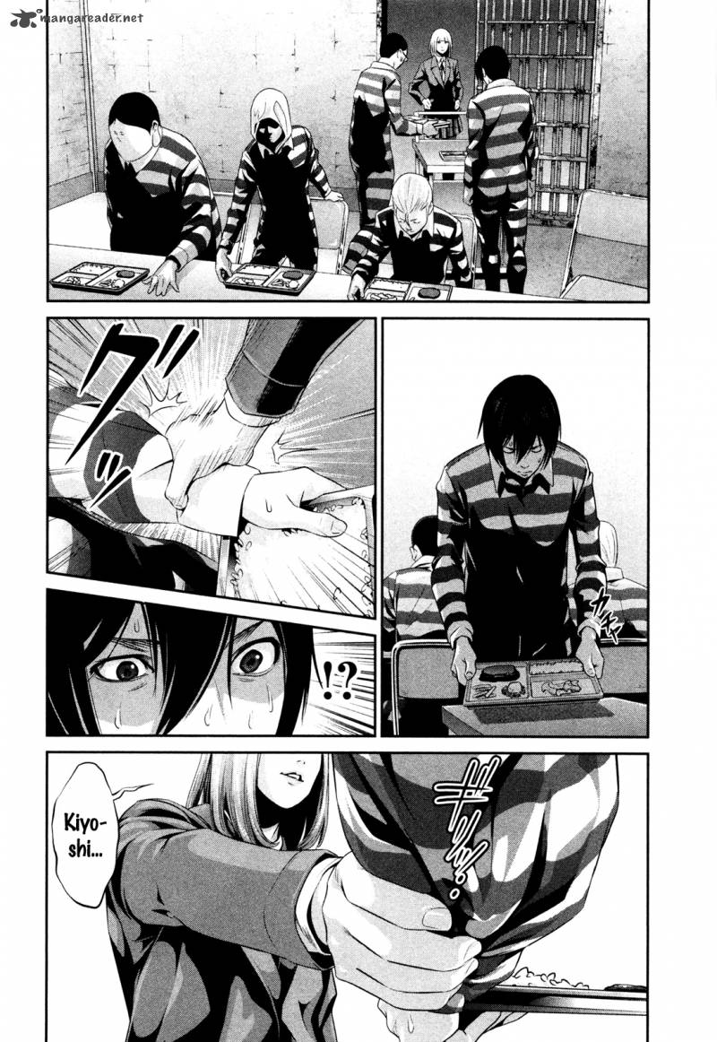 Prison School 69 16