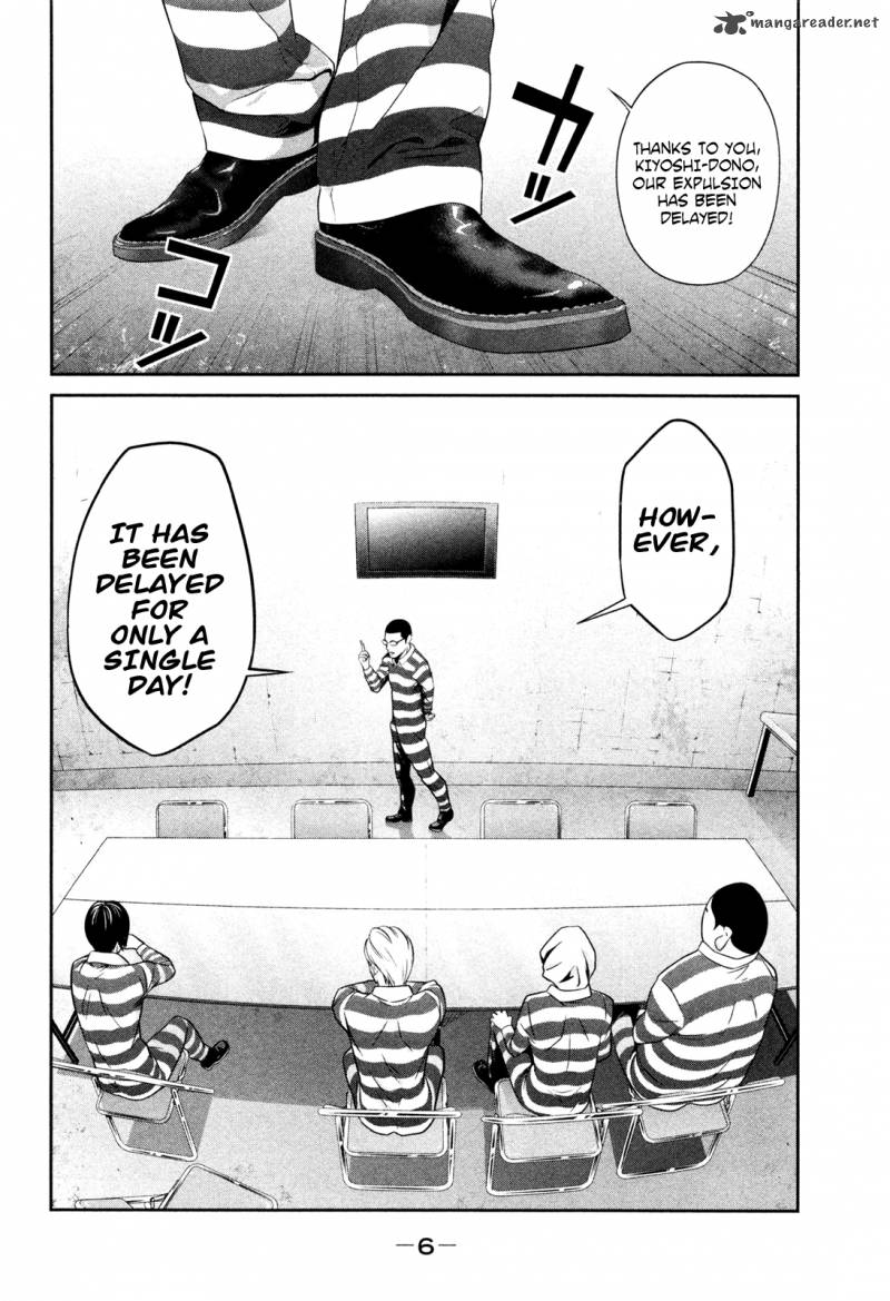 Prison School 69 4