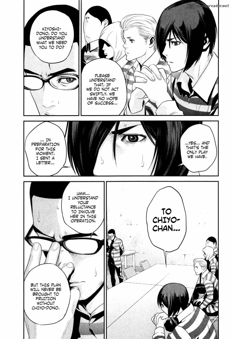 Prison School 69 5