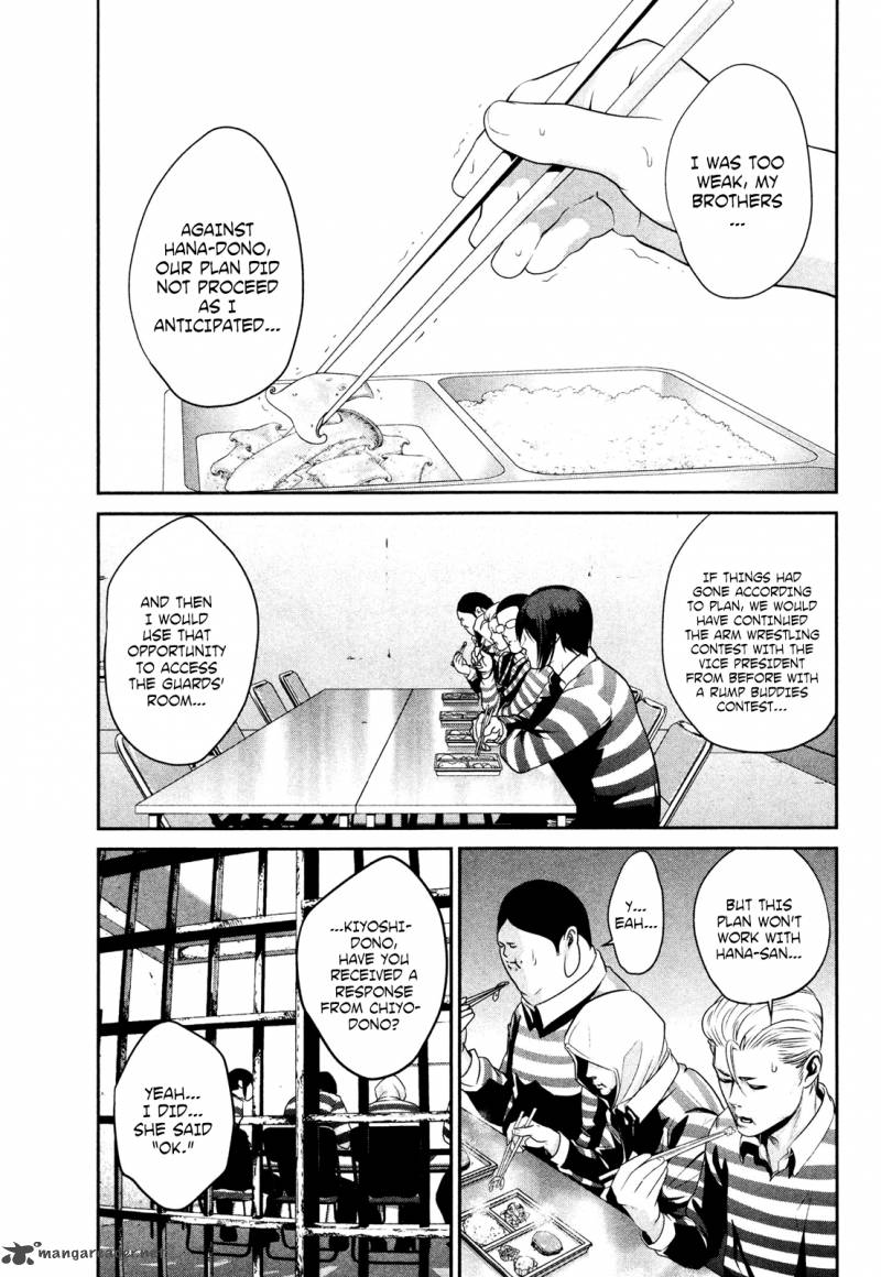 Prison School 70 10