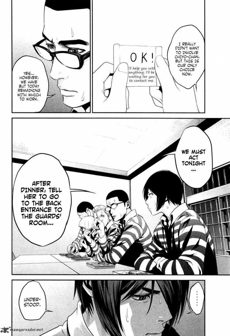 Prison School 70 11