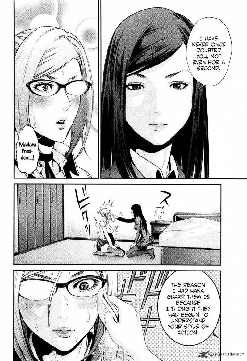 Prison School 70 5