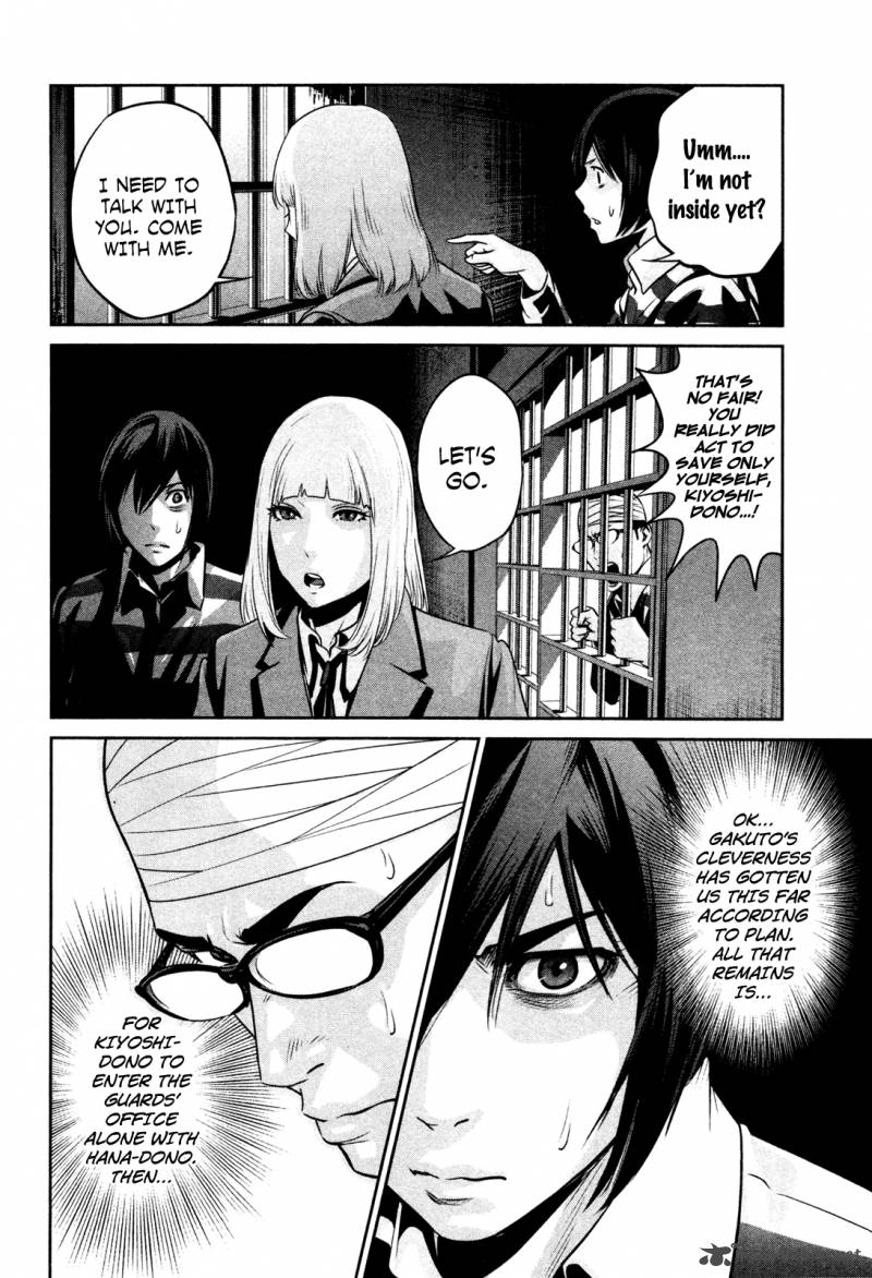 Prison School 71 15