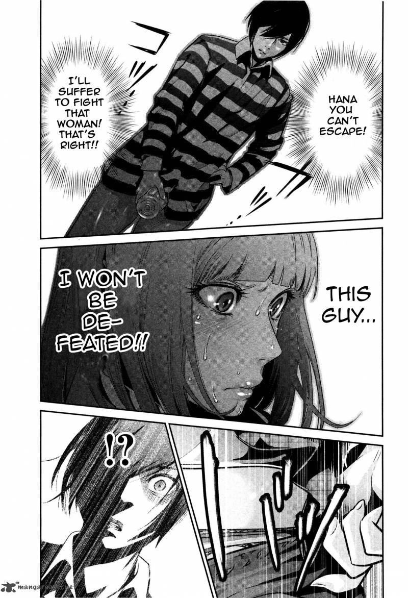 Prison School 72 32