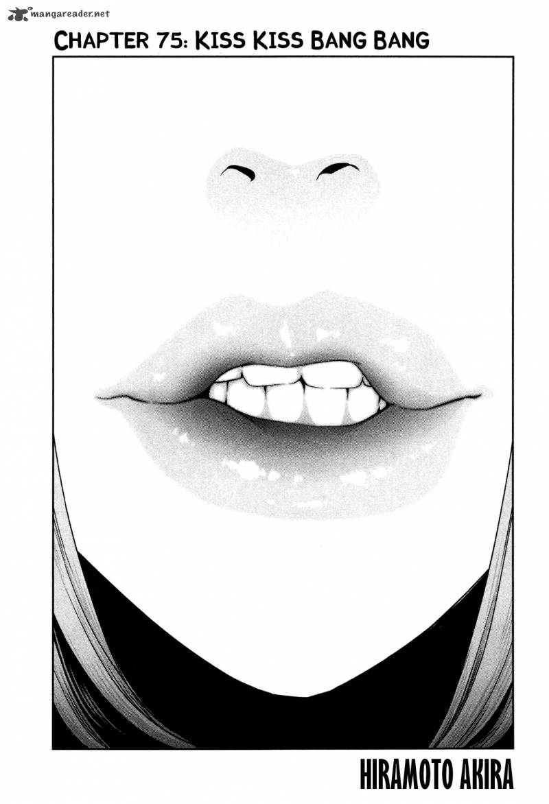 Prison School 75 2