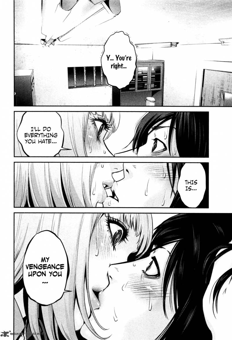 Prison School 75 7