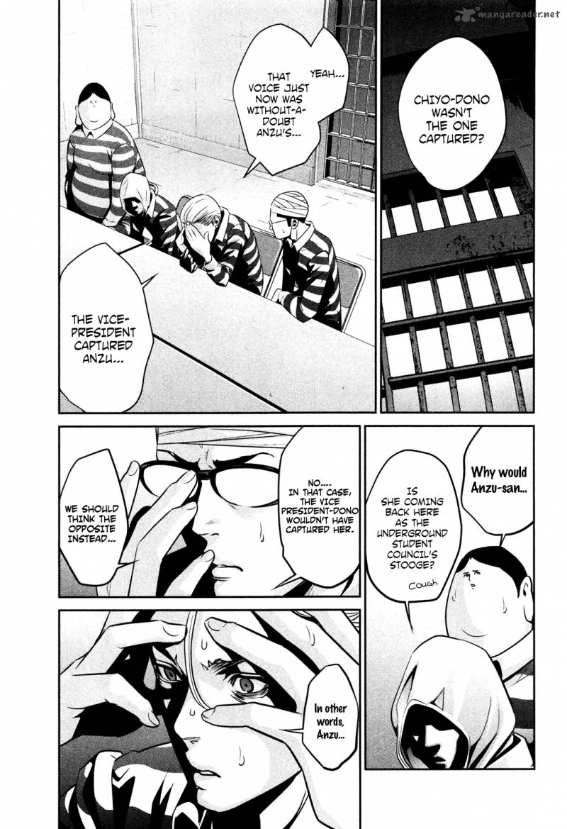 Prison School 75 8