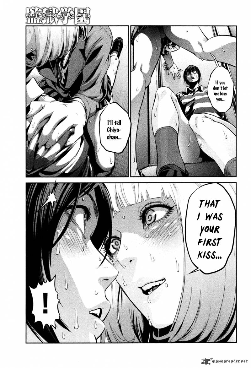 Prison School 76 2