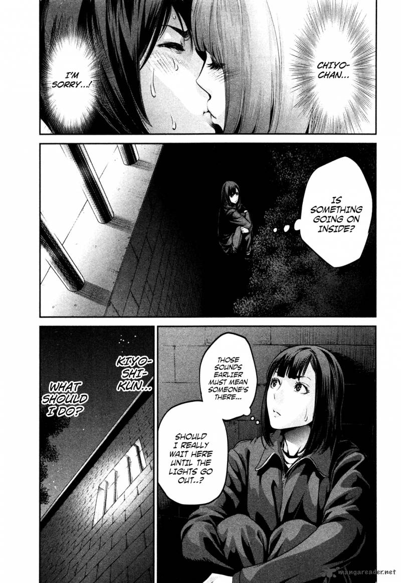 Prison School 76 4