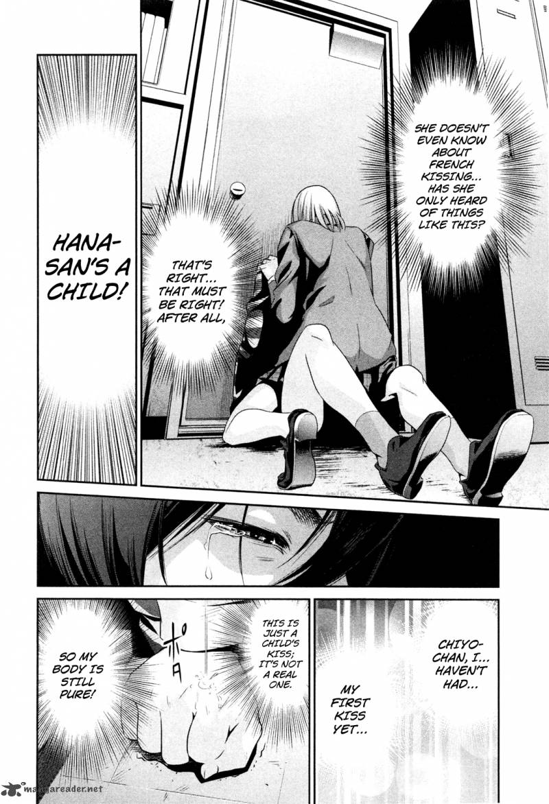 Prison School 76 9