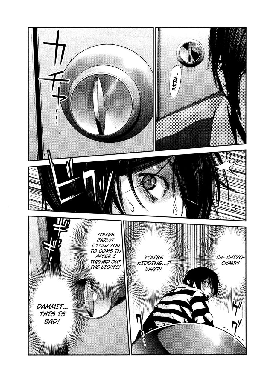 Prison School 77 12