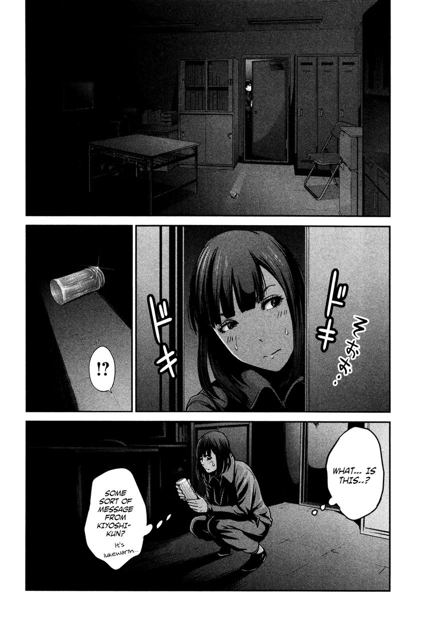 Prison School 77 19