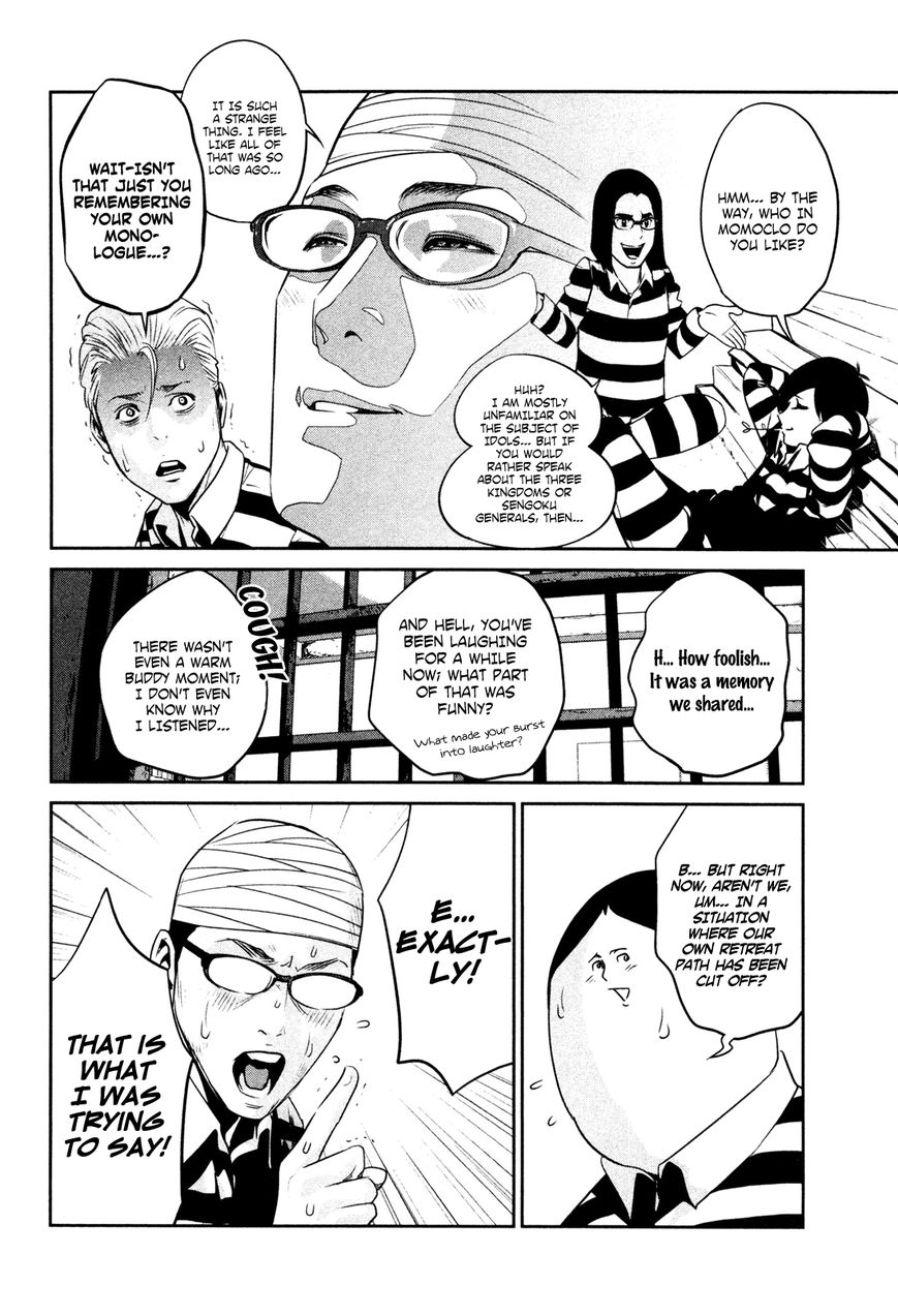 Prison School 77 5