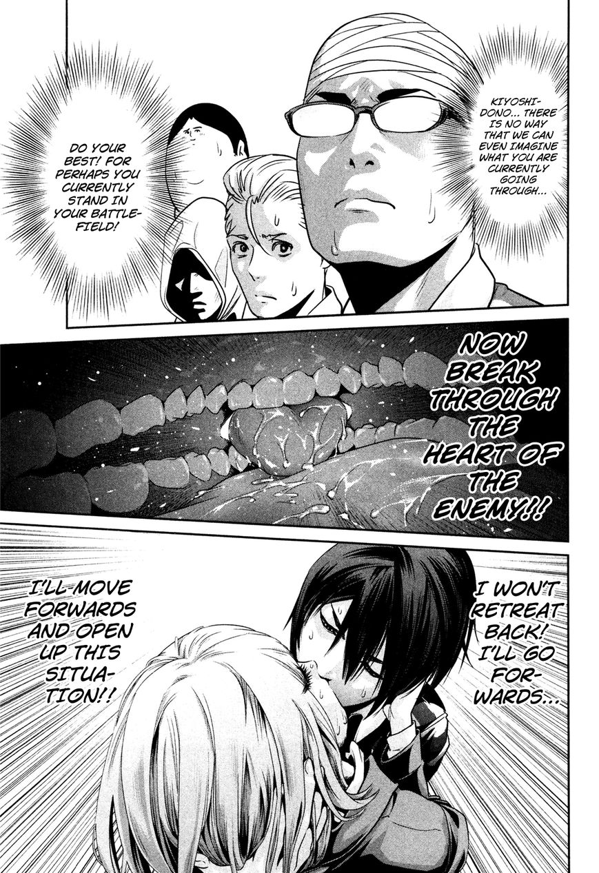 Prison School 77 6