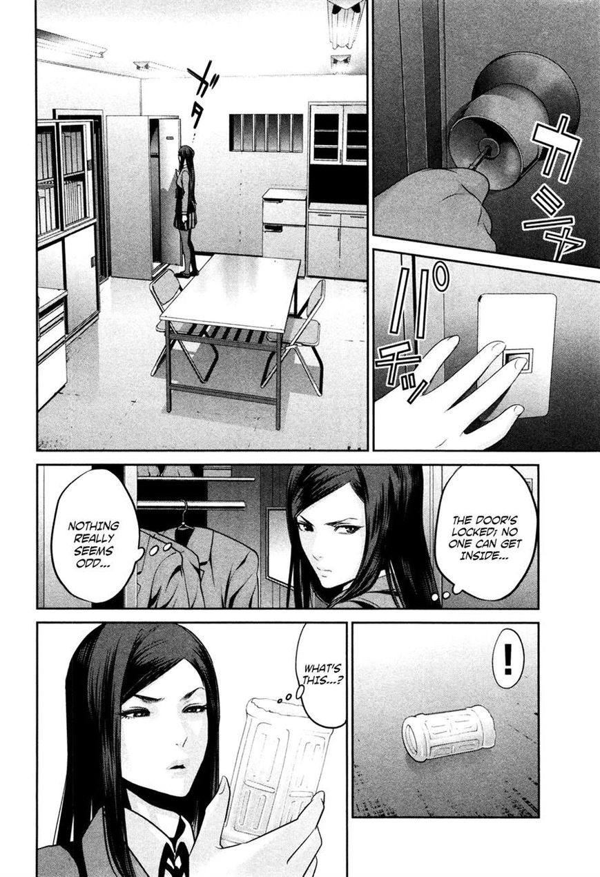 Prison School 78 12