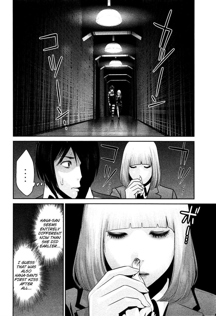 Prison School 78 2