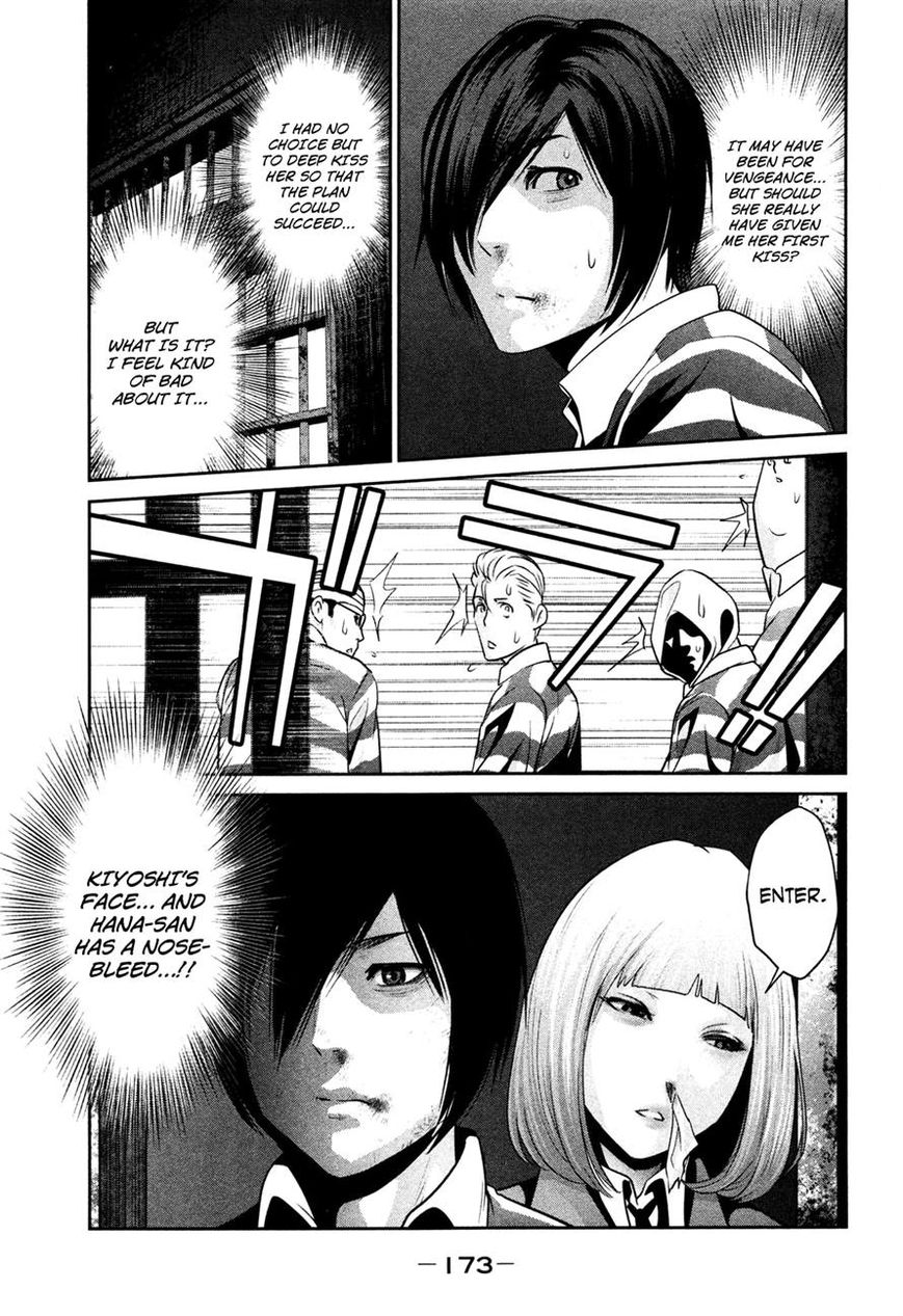 Prison School 78 3