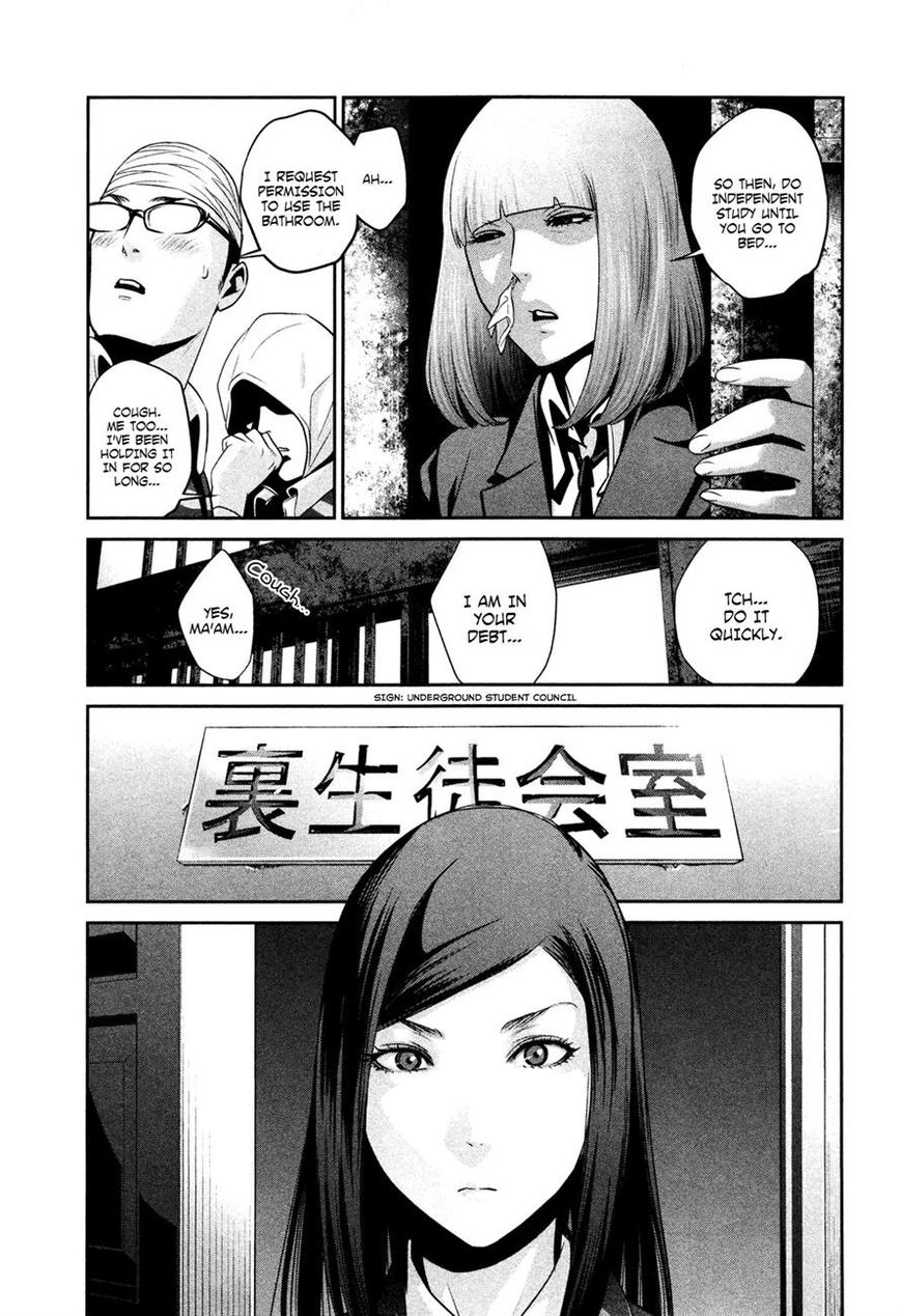 Prison School 78 5