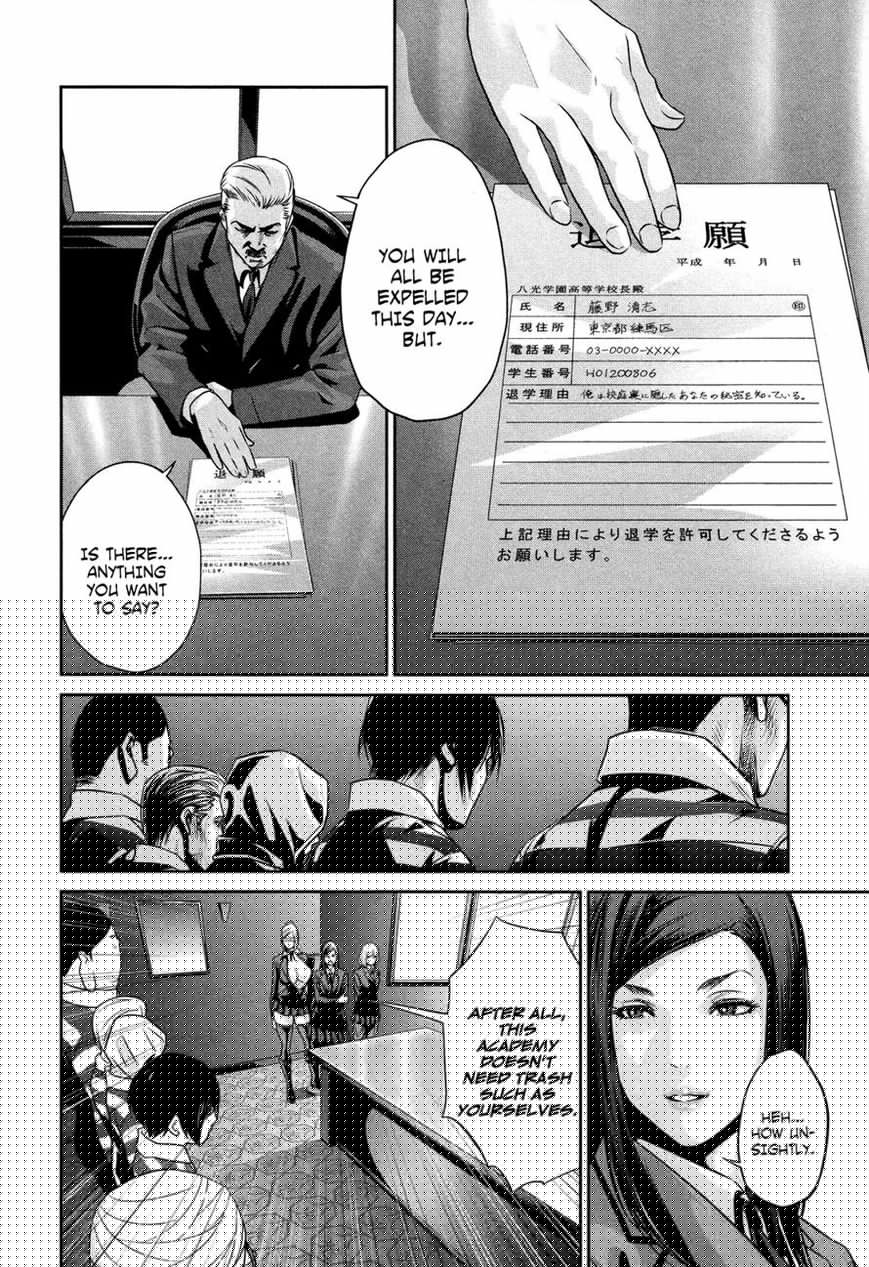 Prison School 79 10