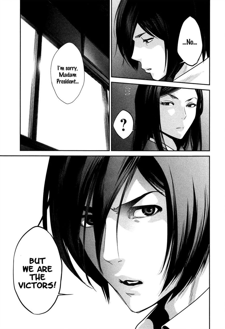 Prison School 79 13