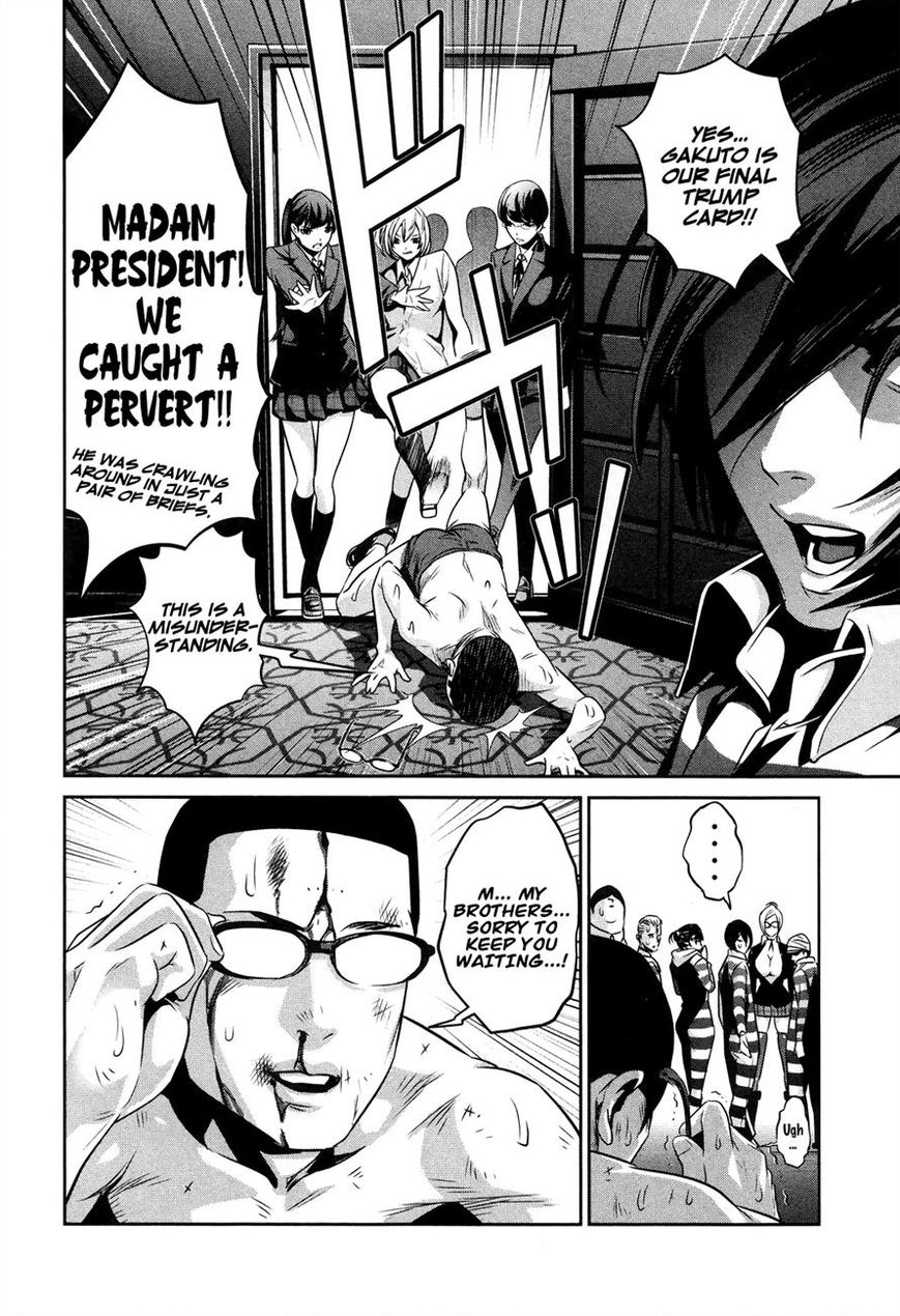 Prison School 79 20