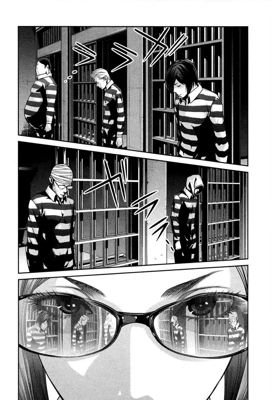 Prison School 79 4