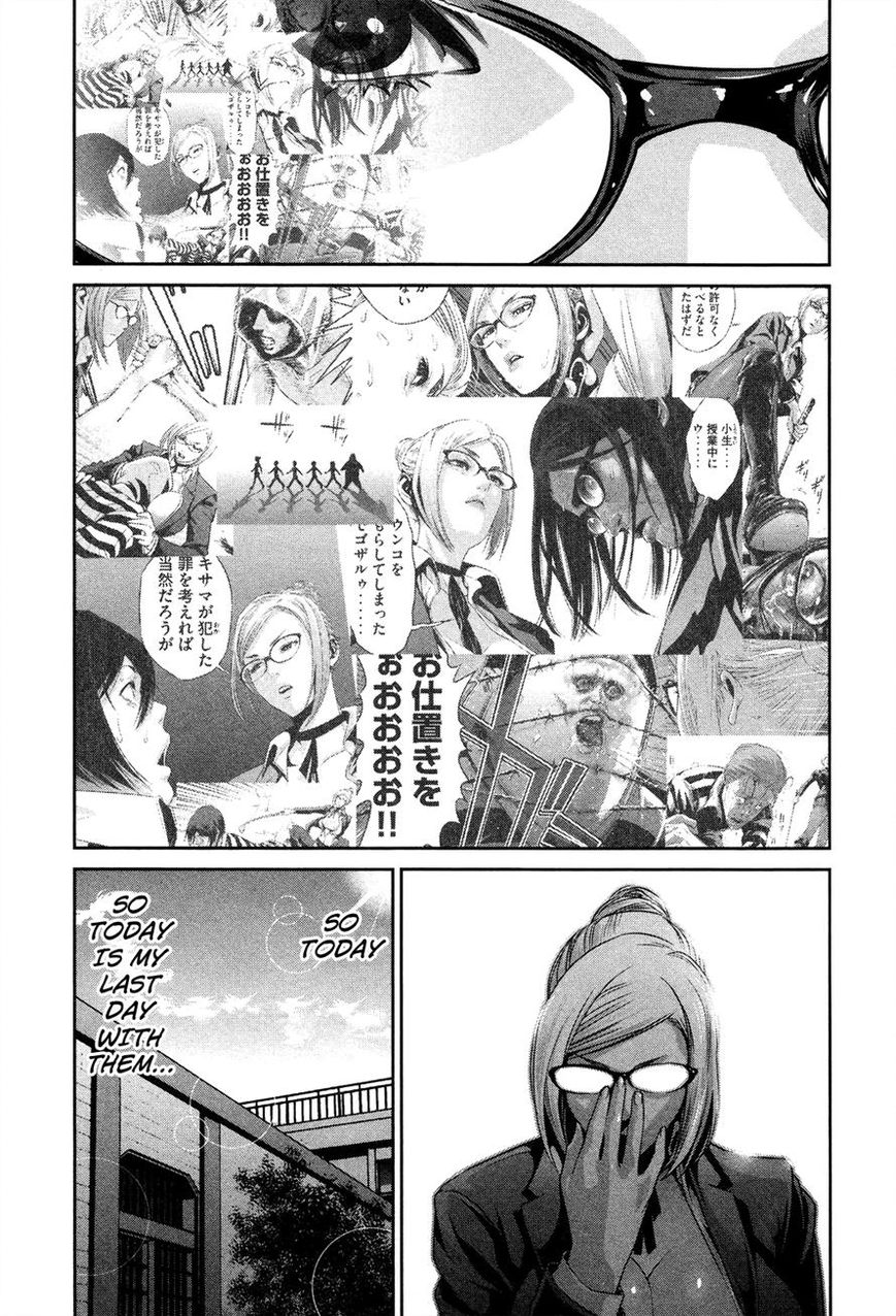 Prison School 79 5
