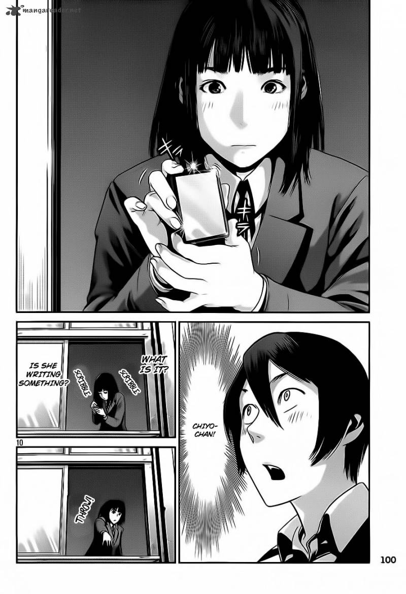 Prison School 8 11