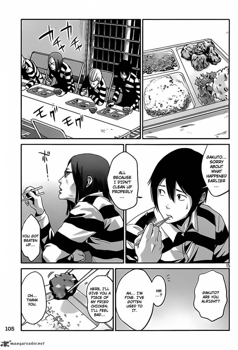 Prison School 8 16