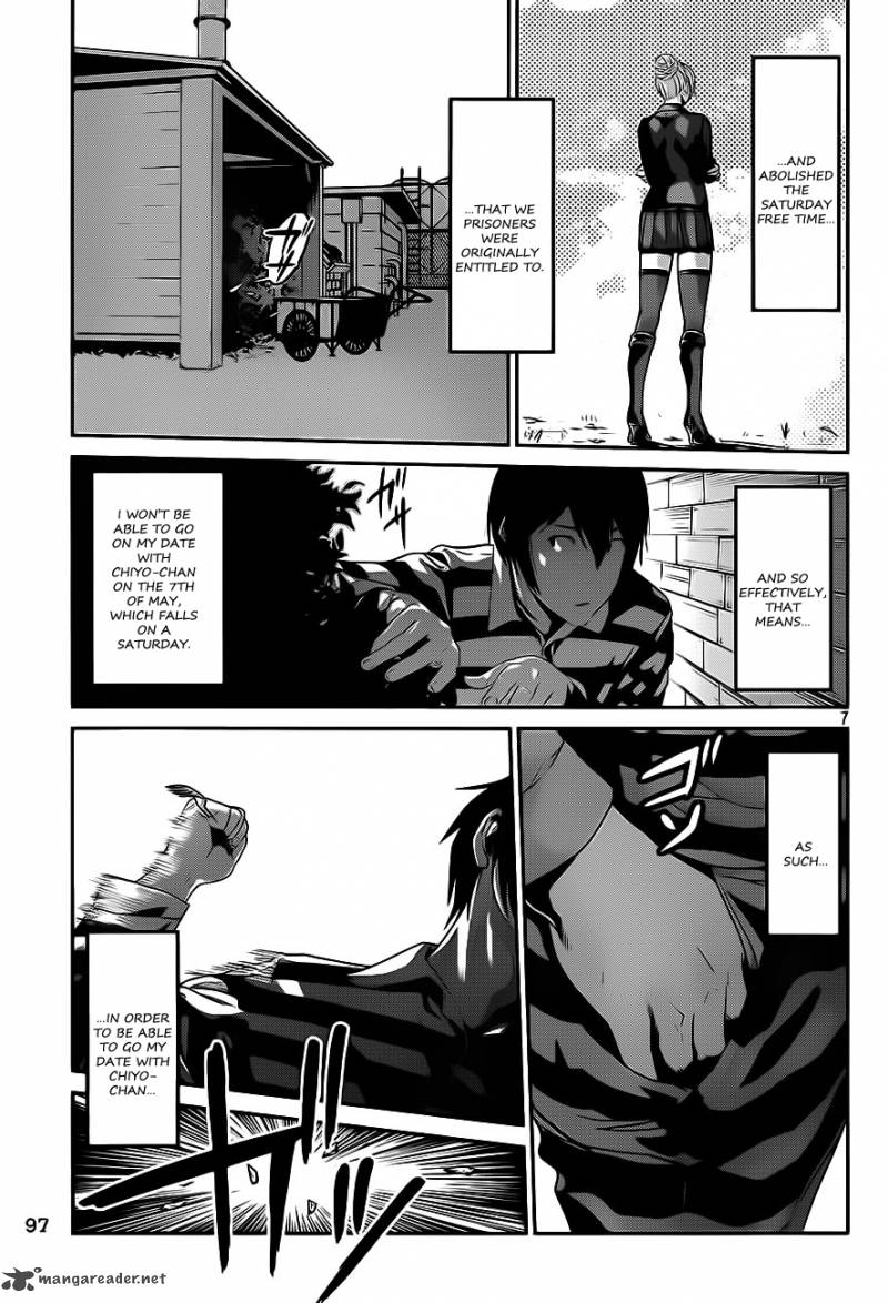 Prison School 8 8