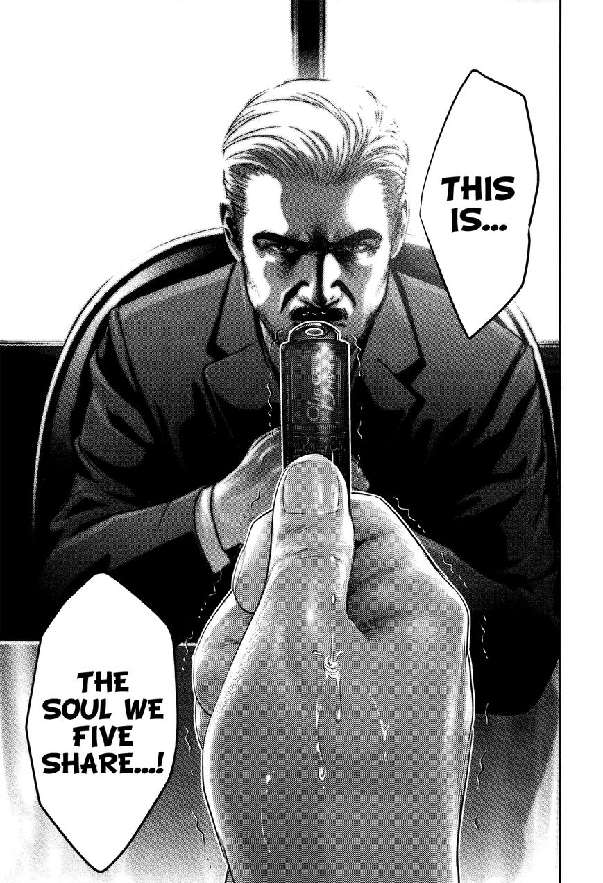 Prison School 80 18