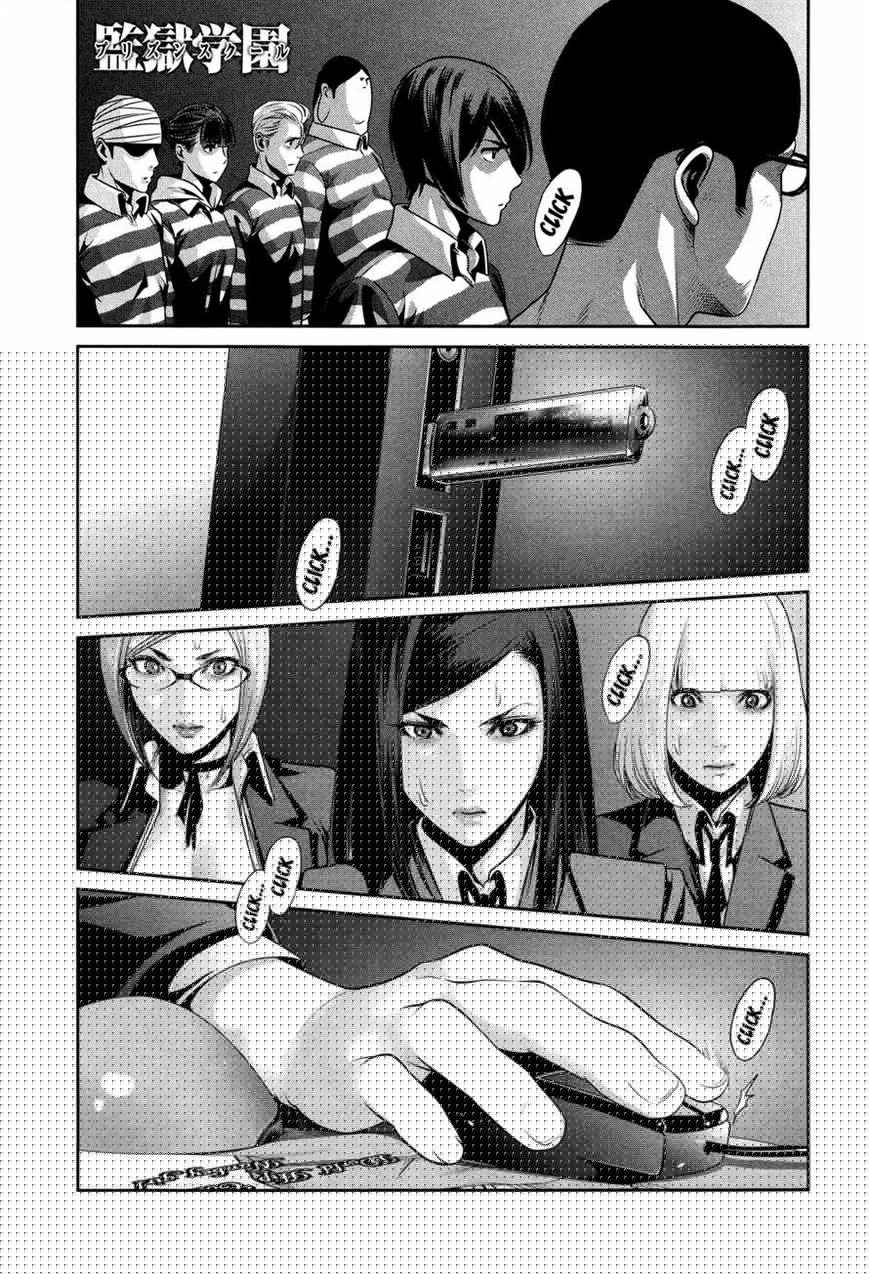 Prison School 81 1
