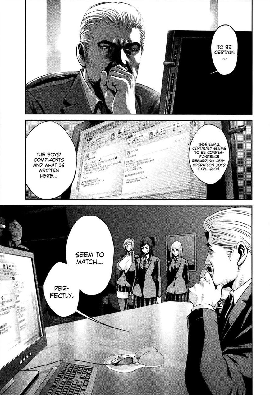 Prison School 81 3
