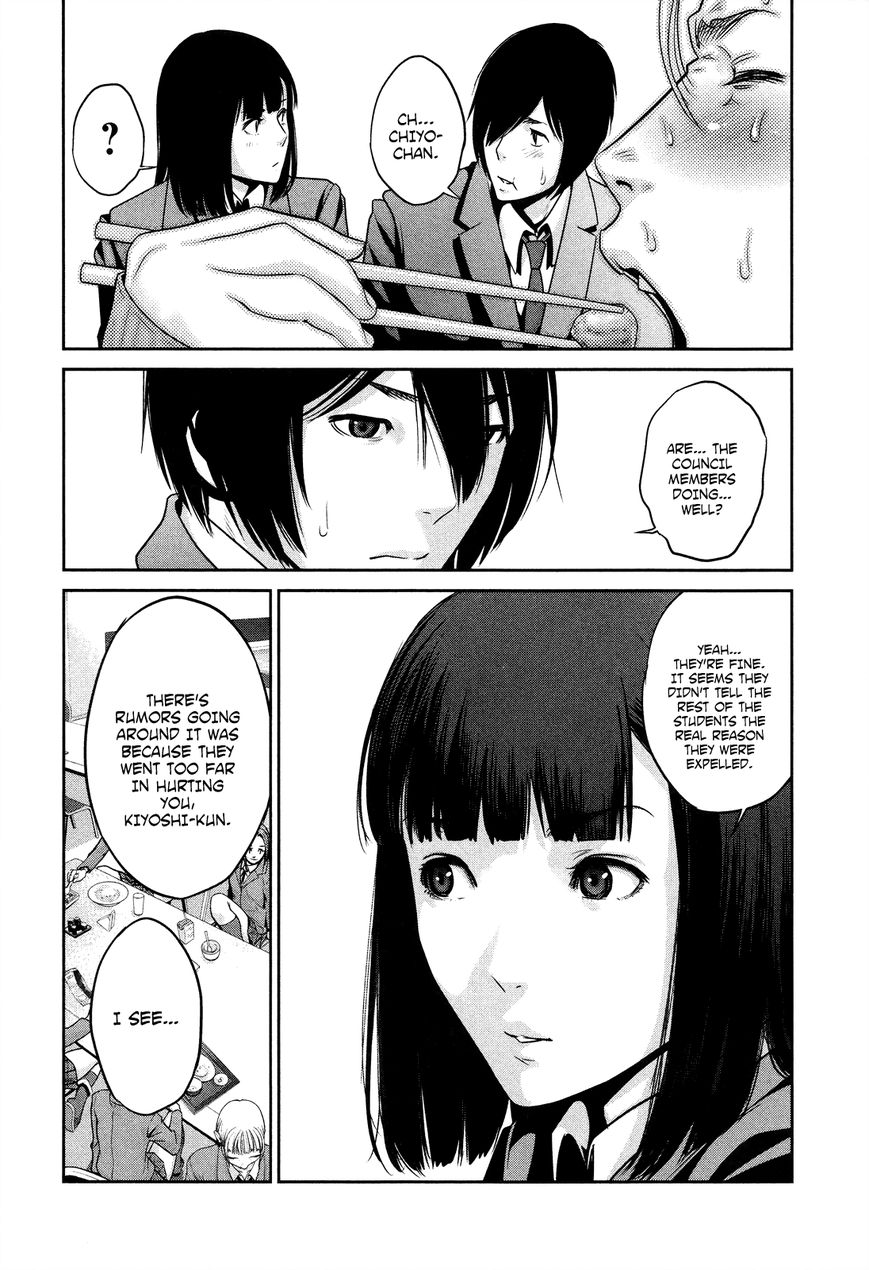 Prison School 82 11