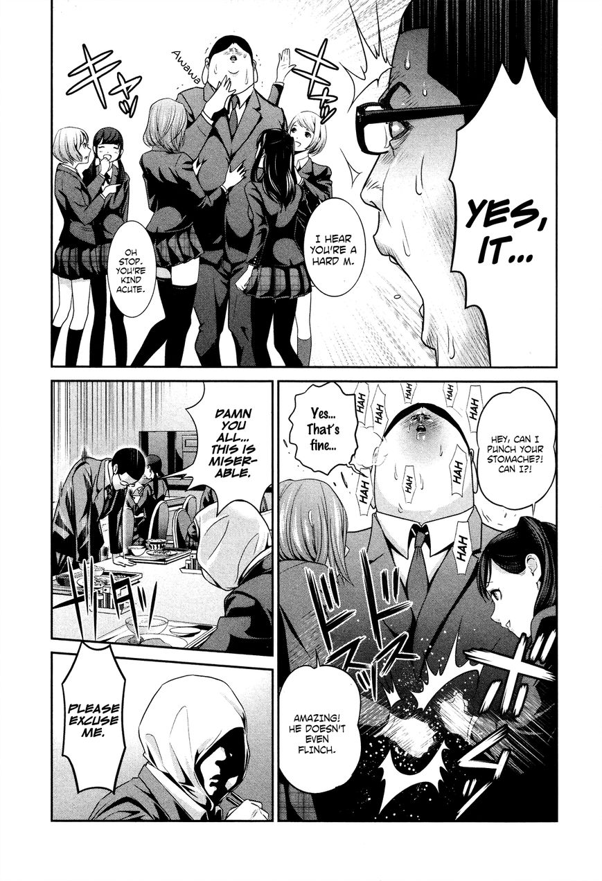 Prison School 82 14