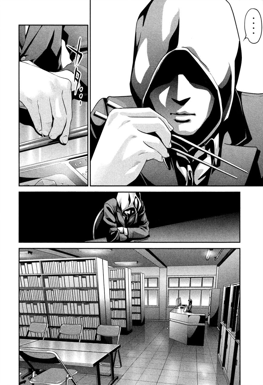 Prison School 82 15