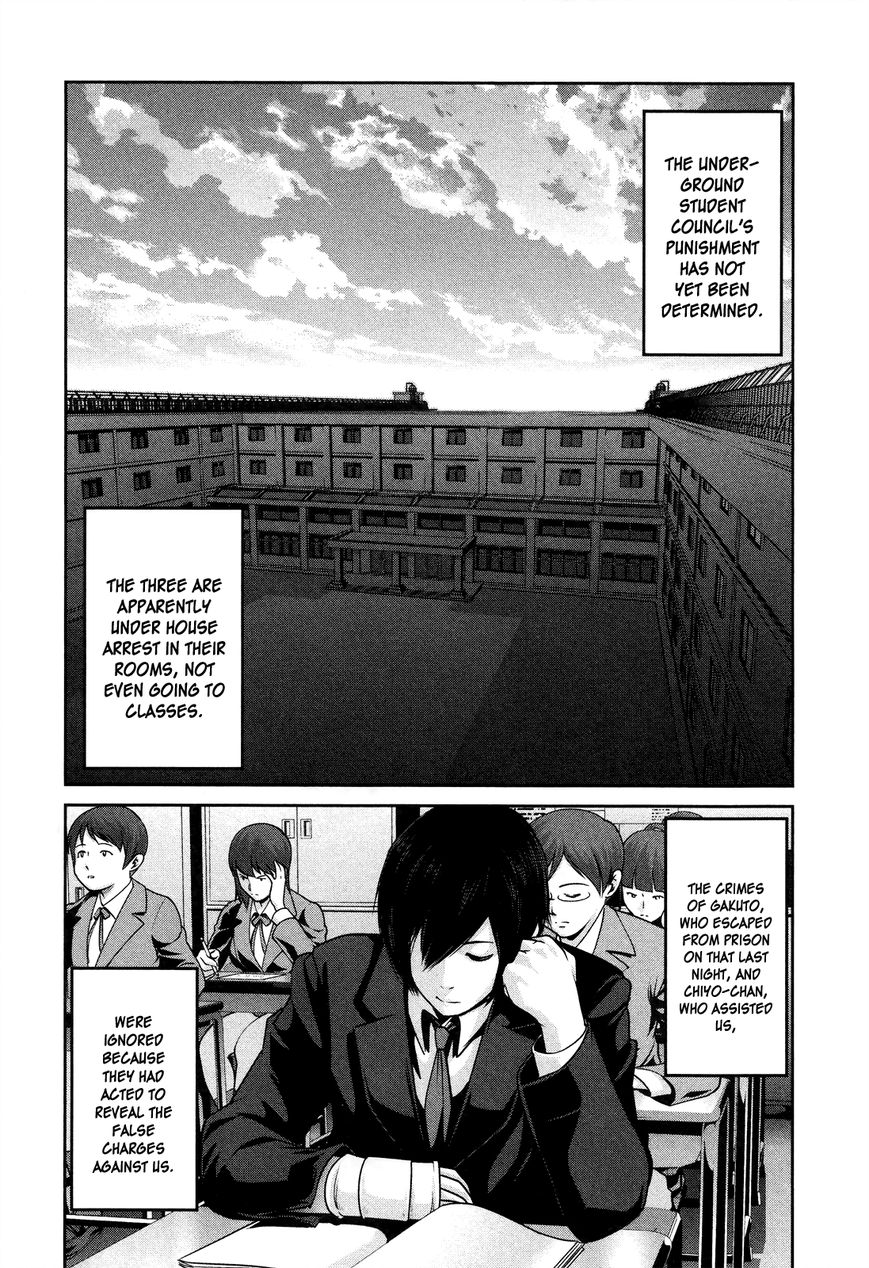 Prison School 82 3