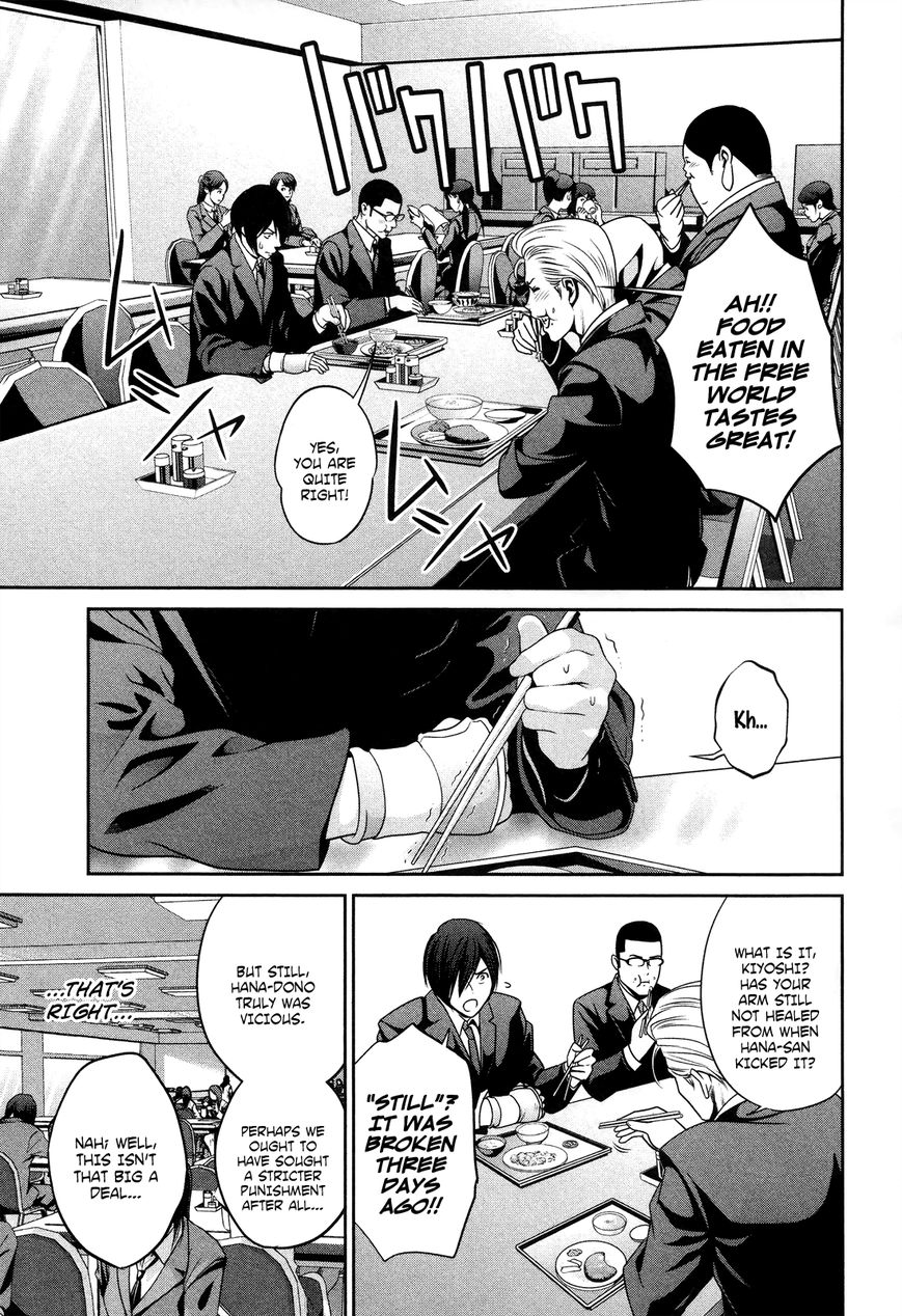 Prison School 82 4