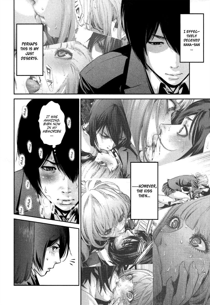 Prison School 82 5